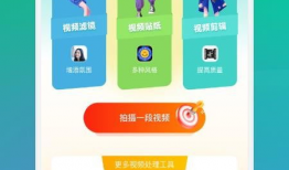 呱呱爆料在线吃瓜视频,在线吃瓜视频，揭秘娱乐圈幕后故事