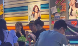 网红吃瓜爆料最新,娱乐圈最新猛料大曝光！