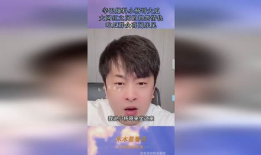 男网红吃瓜爆料大全,娱乐圈幕后真相大曝光